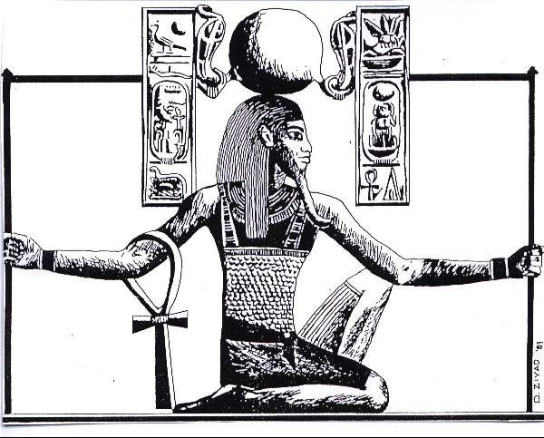 Ancient Egyptian Kemet People